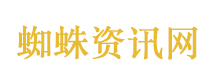 白宫公布特朗普凯旋门计划